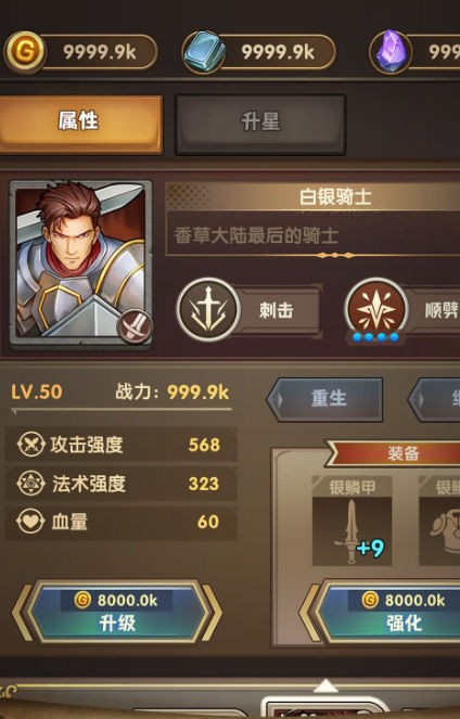 ����ʱ�̰�׿���°����� v1.0