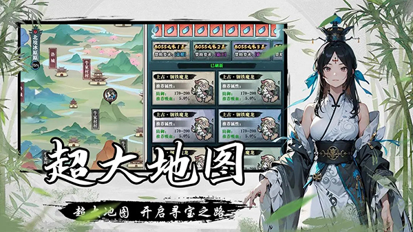 ����ŭ���°�׿������� v1.5