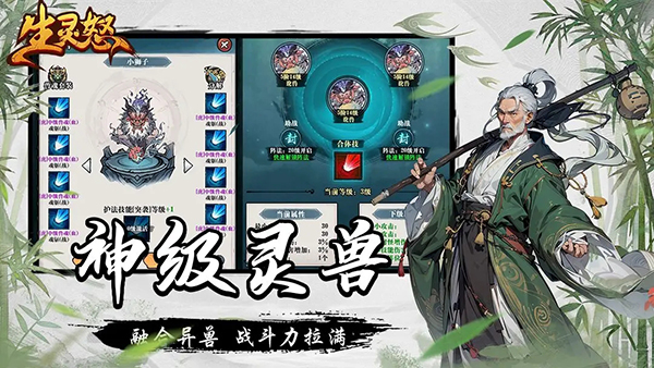 ����ŭ���°�׿������� v1.5