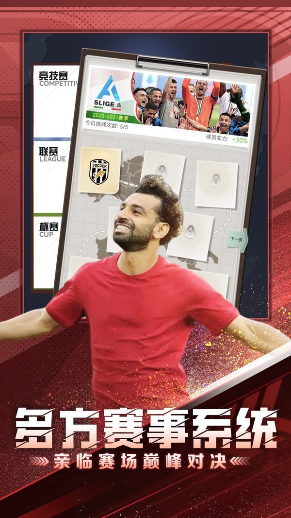 �۷�ھ�����׿���°����� v2.0