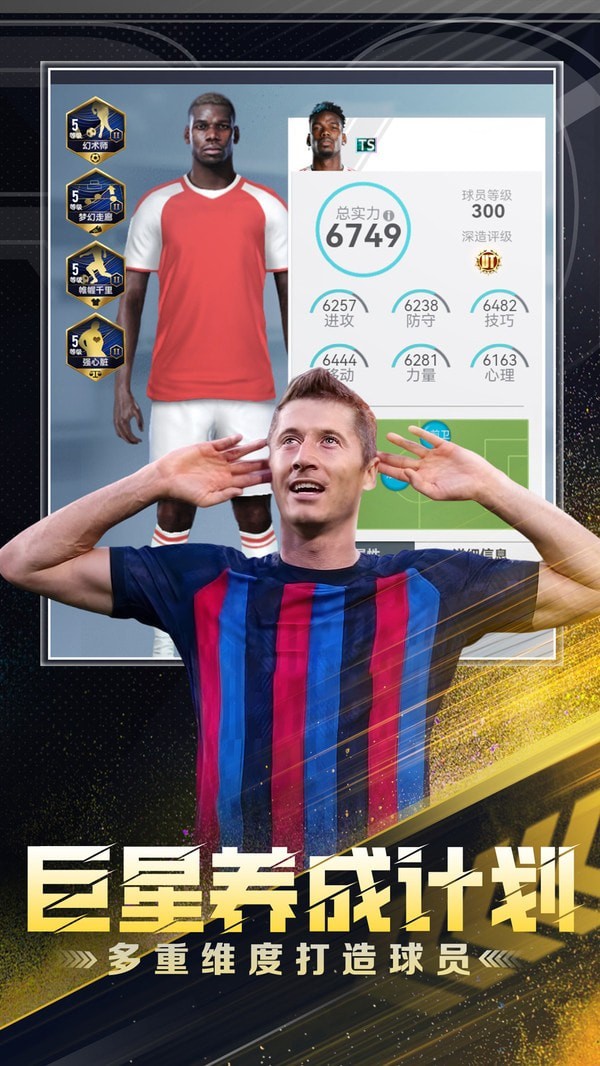 �۷�ھ�����׿���°����� v2.0