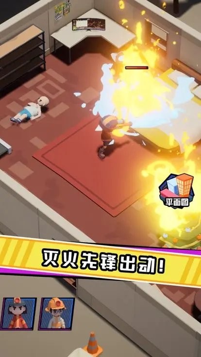 �Ȼ�ӳ����°�׿������� v1.0.2