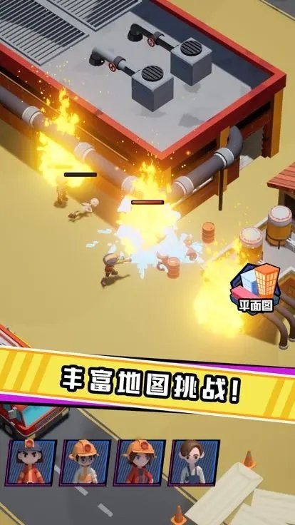 �Ȼ�ӳ����°�׿������� v1.0.2