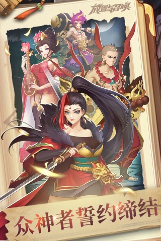 �������ٻ���v���ֻ�apk����������� v5.0.0