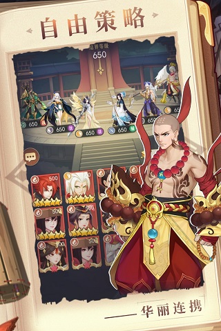 �������ٻ���v���ֻ�apk����������� v5.0.0