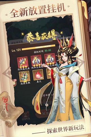 �������ٻ���v���ֻ�apk����������� v5.0.0