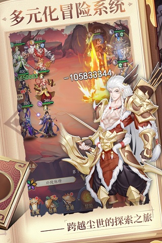 �������ٻ���v���ֻ�apk����������� v5.0.0