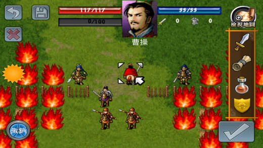 ����־�ܲٴ������氲׿����������� v1.0