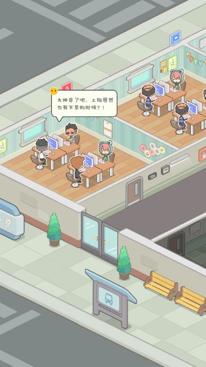 ������ս���°�׿������� v1.0.1