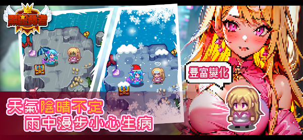 �������߰�׿���°����� v1.0.14