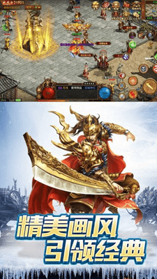 ҫ����ħ��Ԫ��׿���°����� v2.1.0