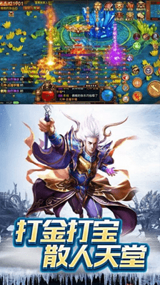 ҫ����ħ��Ԫ��׿���°����� v2.1.0