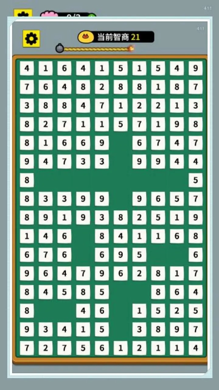 �����ж������°�׿������� v1.0