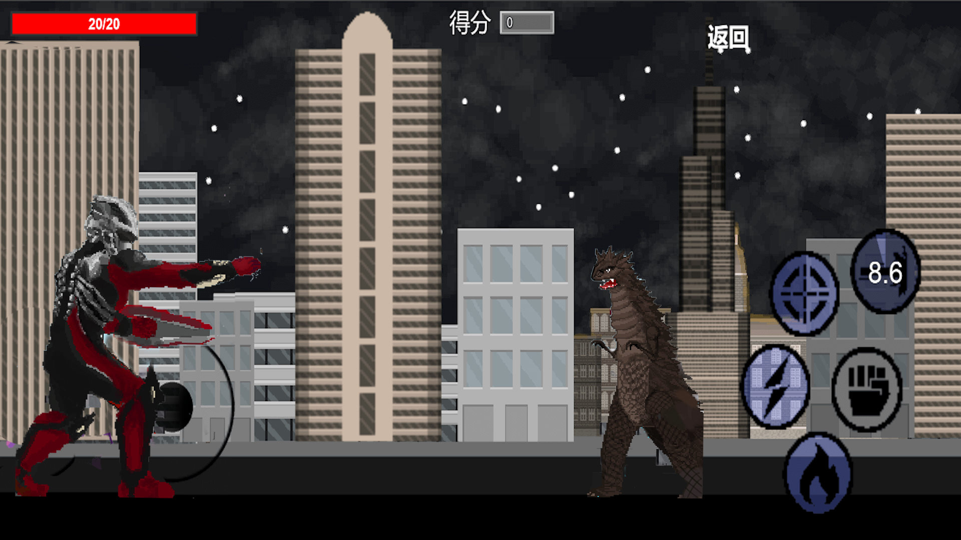 ���޳���������׿���°����� v2.0