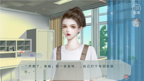 ��������Ȧ��׿���°����� v1.0