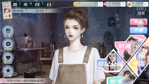 ��������Ȧ��׿���°����� v1.0