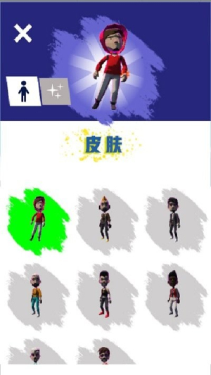 ��Խ��¥�ֻ������� v1.0.0