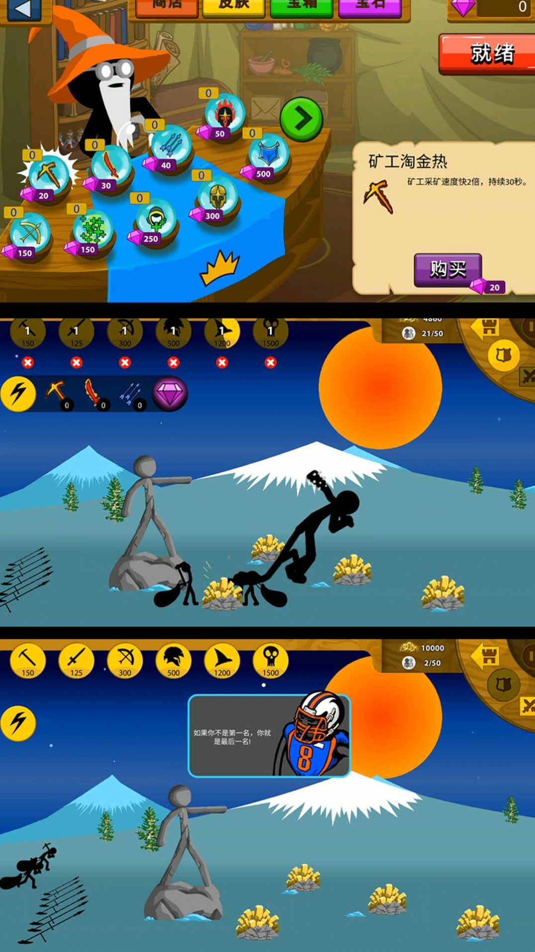 СС̽�����簲׿���°����� v2.0.1