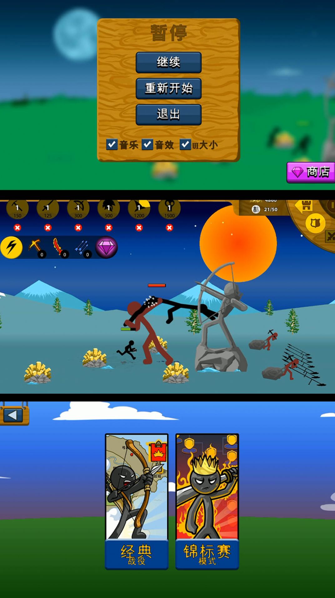 СС̽�����簲׿���°����� v2.0.1