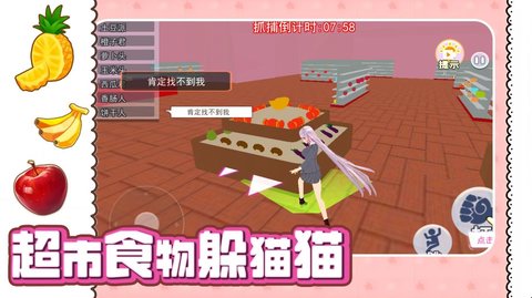 ����ʳ���èè��׿���°����� v1.0