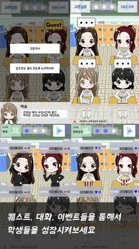 ���Ծ��ļ࿼��ʦ��׿���°����� v1.9.3