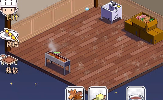 ��ҹ���տ��갲׿���°����� v1.3