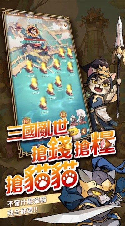 ���è���е�ǿ��׿���°����� v1.0.12