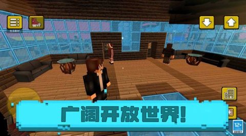 СС�����˰�׿���°����� v1.0.1