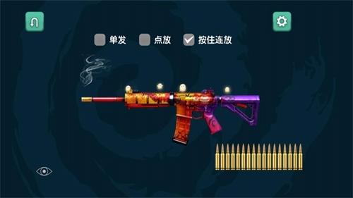 ��ҩר�����ģ�ⰲ׿���°����� v3.4.9