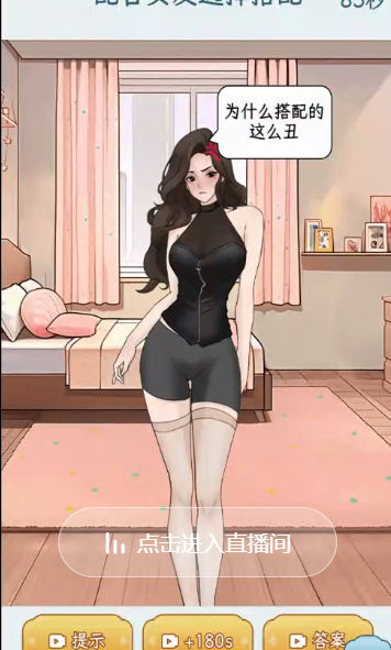 �⹣��һ����׿���°����� v1.0.0.0