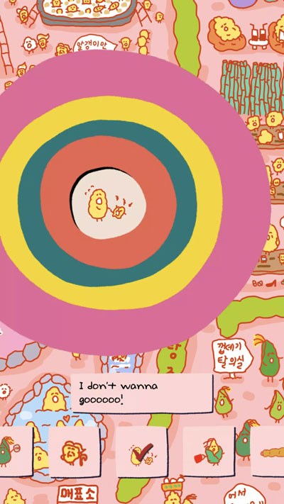 soupsoup��Ѱ����°�׿apk���� v1.3.29