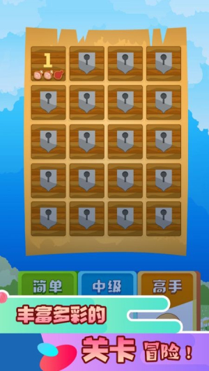 ƴ�˹��ҹ��ֻ������� v0.1