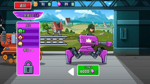 ����̹����ǰ�尲׿���°����� v1