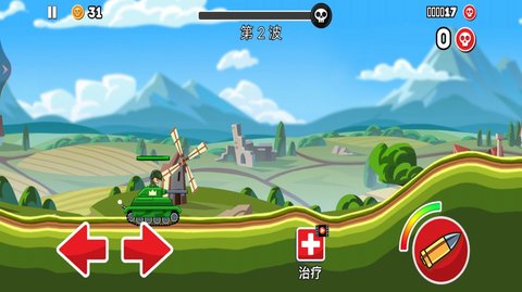 ����̹����ǰ�尲׿���°����� v1