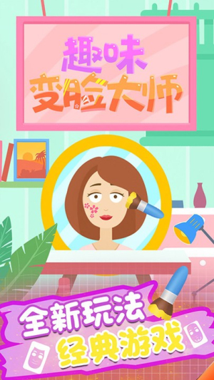 Ȥζ������ʦapp���� v1.0.1