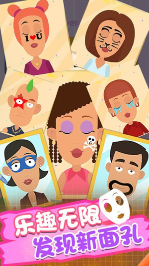 Ȥζ������ʦapp���� v1.0.1