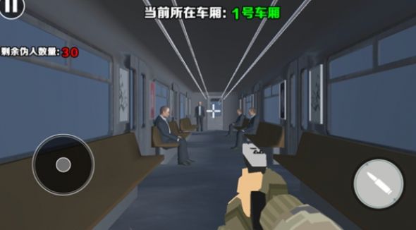 ���쳵�ᰲ׿���°����� v1.0