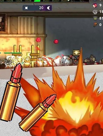 ĩ�ս�ʬӪ�ذ�׿���°����� v1.0.41