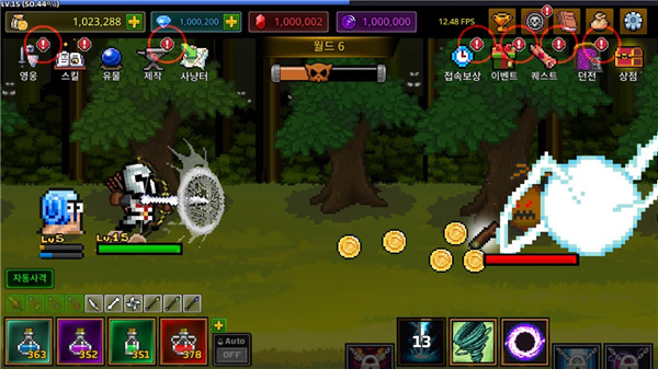 ��ǿ������������Դ�����ذ�װ v2.2.4