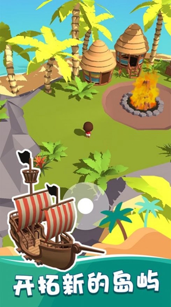 �ҵĵ������׿������� v1.0.1