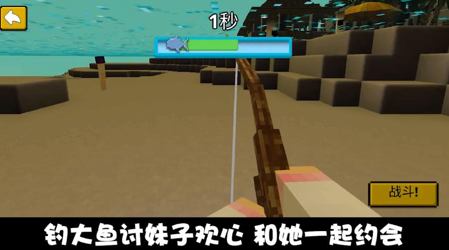 ���ֵ���֮�ð�׿���°����� v1.2.0