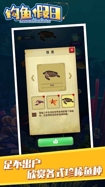 ������հ�׿������ v1.0