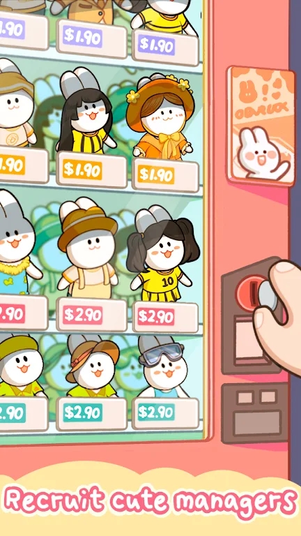 ����ҹ��̯��׿���°����� v2.8.3