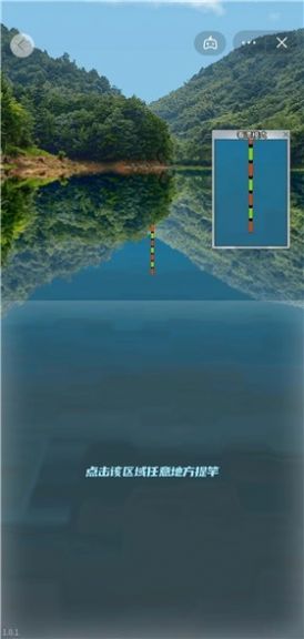 �������㰲׿������ v1.2.2