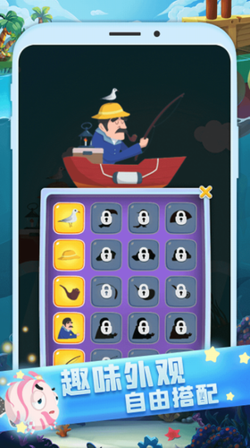 ȫ�������㰲׿������ v1.0.0