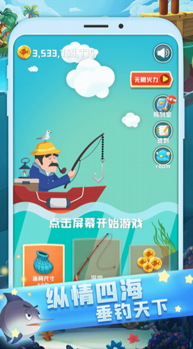 ȫ�������㰲׿������ v1.0.0