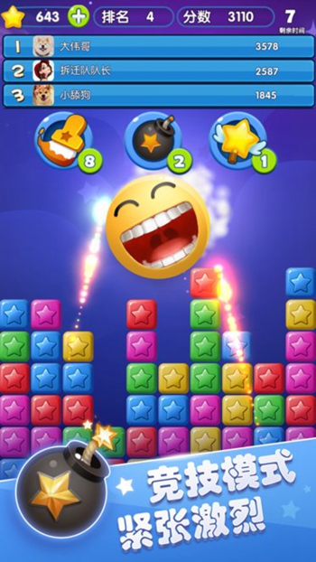 �����ִ��氲׿���°����� v1.1.0