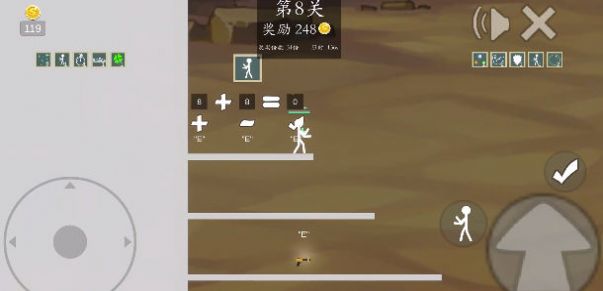 �����Ҷ�2��׿���°����� v1.3