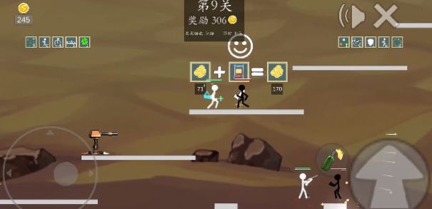 �����Ҷ�2��׿���°����� v1.3