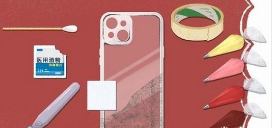 ƴװ����ս��׿���°����� v1.3